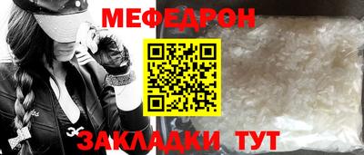 ПСИЛОЦИБИНОВЫЕ ГРИБЫ Новокубанск