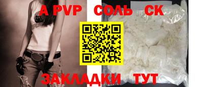 ПСИЛОЦИБИНОВЫЕ ГРИБЫ Новокубанск