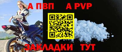 ПСИЛОЦИБИНОВЫЕ ГРИБЫ Новокубанск