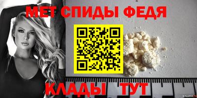 ПСИЛОЦИБИНОВЫЕ ГРИБЫ Новокубанск