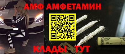 ПСИЛОЦИБИНОВЫЕ ГРИБЫ Новокубанск